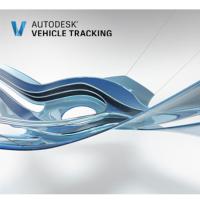 Autodesk Vehicle Tracking 2020 Lisans Anahtarı 32&64 bit